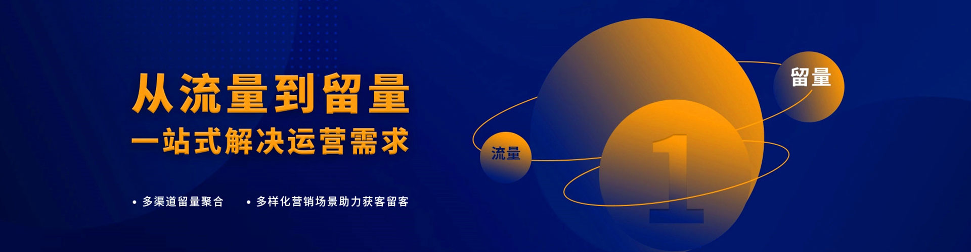 阳西百度推广托管