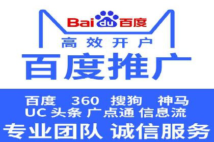 抖音信息流代理助力农产品销售的增长故事